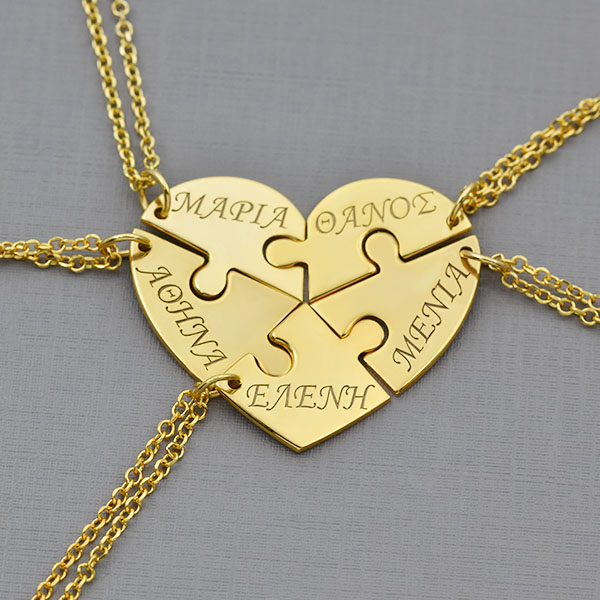 Κολιέ-παζλ ασημένιο κωδ. KS/505