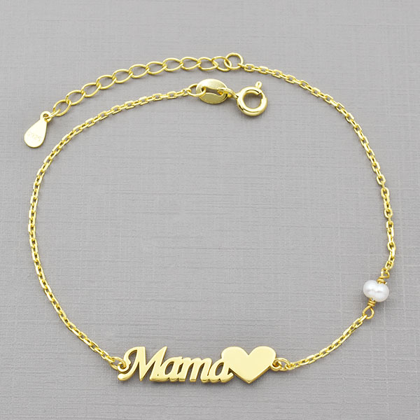 Βραχιόλι ασημένιο  Κωδ. BS/182