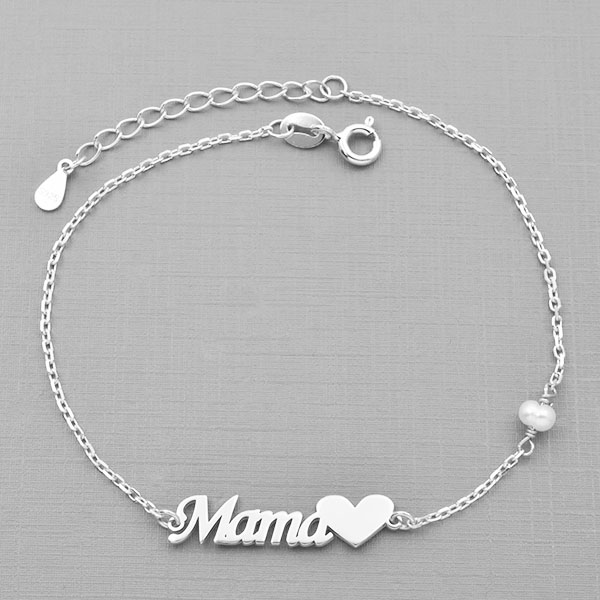 Βραχιόλι ασημένιο  Κωδ. BS/183