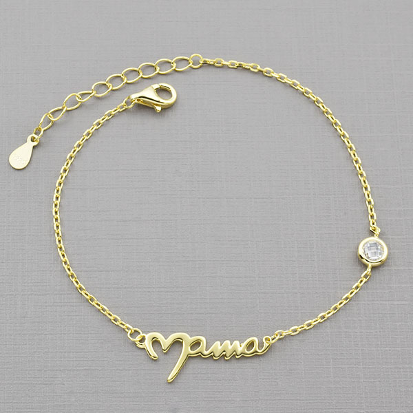 Βραχιόλι ασημένιο  Κωδ. BS/188