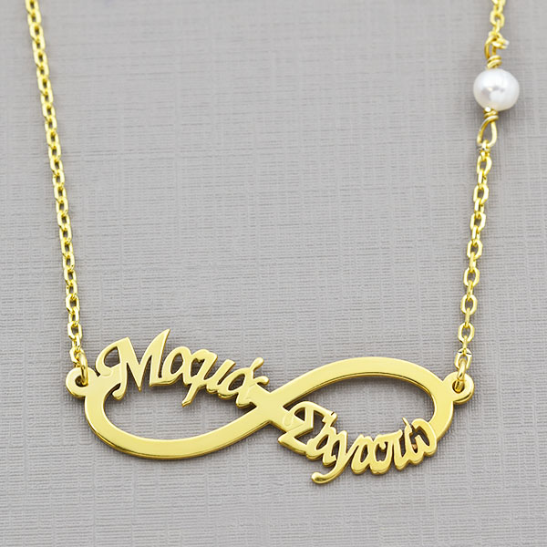 Κολιέ ασημένιο κωδ. KS/458