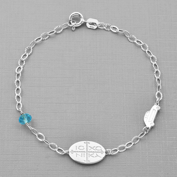 Βραχιόλι παιδικό ασημένιο Κωδ. ΒΑΠ/171