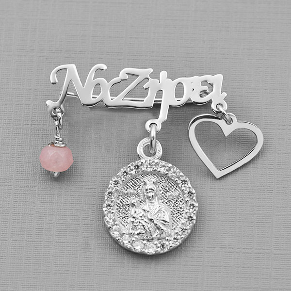 Φυλαχτό για μωρά ασημένιο  κωδ. ΦΑΠ/158