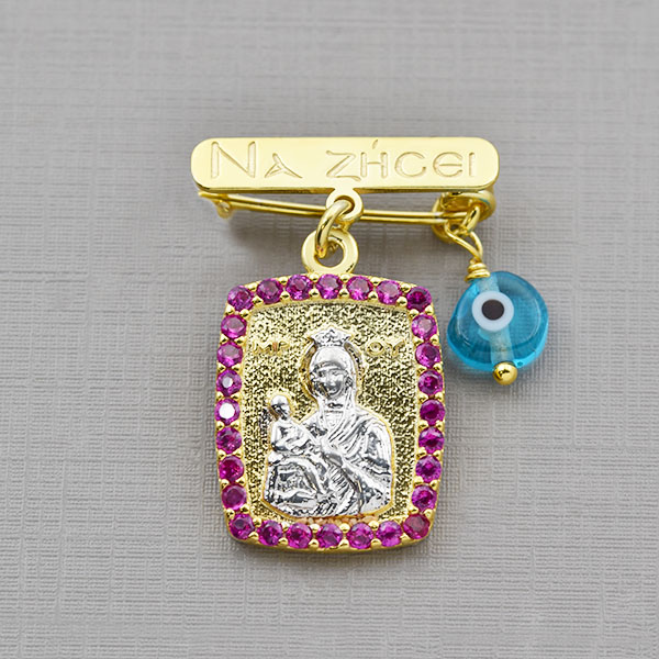 Φυλαχτό για μωρά ασημένιο  κωδ. ΦΑΠ/159