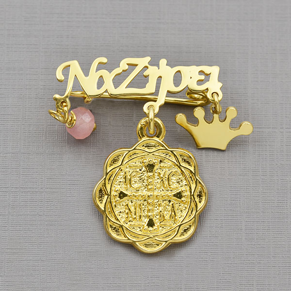 Φυλαχτό για μωρά ασημένιο  κωδ. ΦΑΠ/165