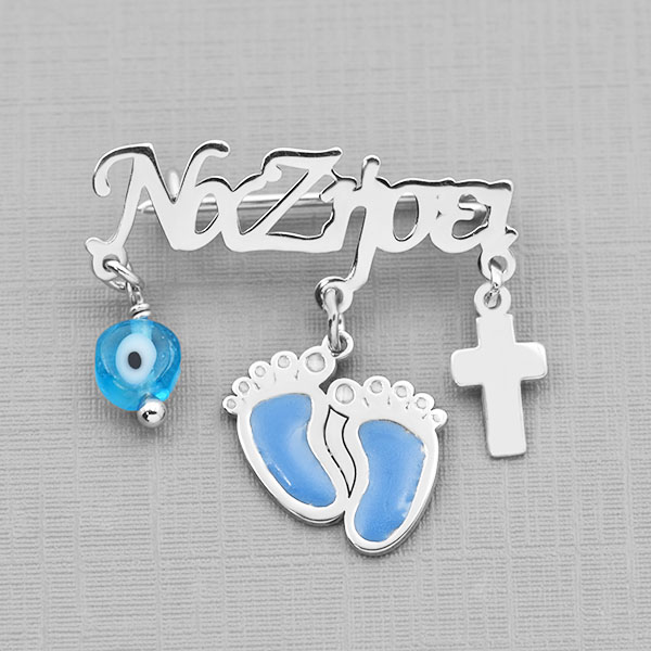 Φυλαχτό για μωρά ασημένιο  κωδ. ΦΑΠ/170