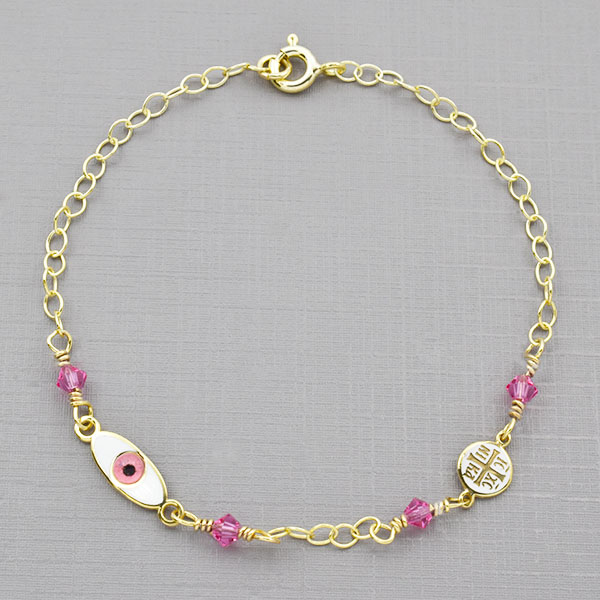 Βραχιόλι παιδικό ασημένιο  Κωδ. ΒΑΠ/181